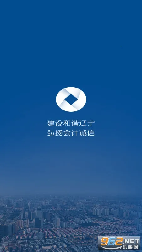 �������(��Ʒ���ƽ̨)v1.3.1 �ٷ������ͼ
