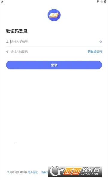 �����ƿ���(������Ȥѧϰƽ̨)v1.8.9 ��Ѱ��ͼ