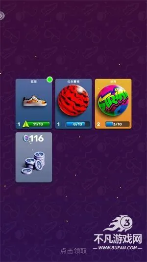 ������2026�ٷ����°汾