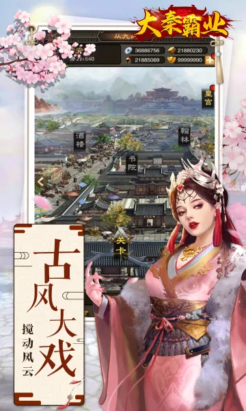 ���ذ�ҵ2026�ٷ����°汾v4.0.9 �ٷ������ͼ