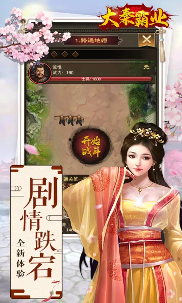 ���ذ�ҵ2026�ٷ����°汾v4.0.9 �ٷ������ͼ
