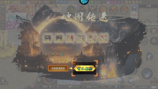 ���ذ�ҵ2026�ٷ����°汾