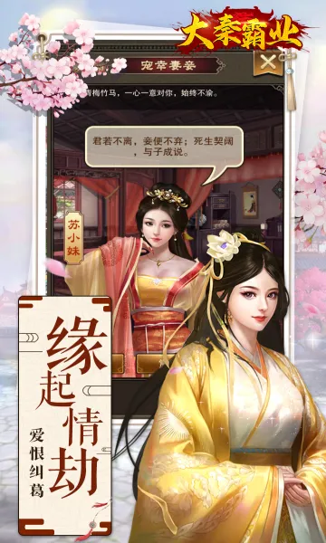 ���ذ�ҵ2026�ٷ����°汾v4.0.9 �ٷ������ͼ