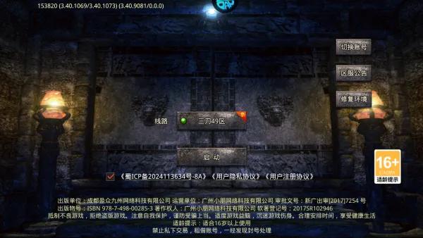 ���ذ�ҵ2026�ٷ����°汾