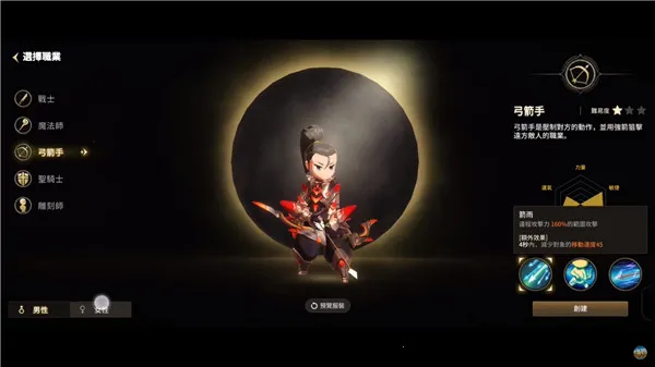 �¹���ʦ�������߰�׿���ֻ���