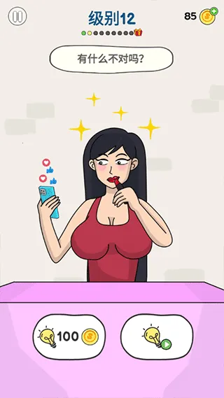 ����ħ����(����������Ϸ)