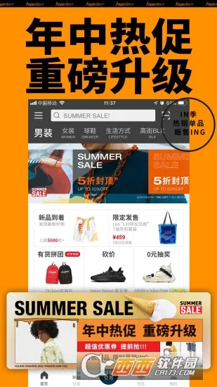 �л�2026�ٷ����°汾