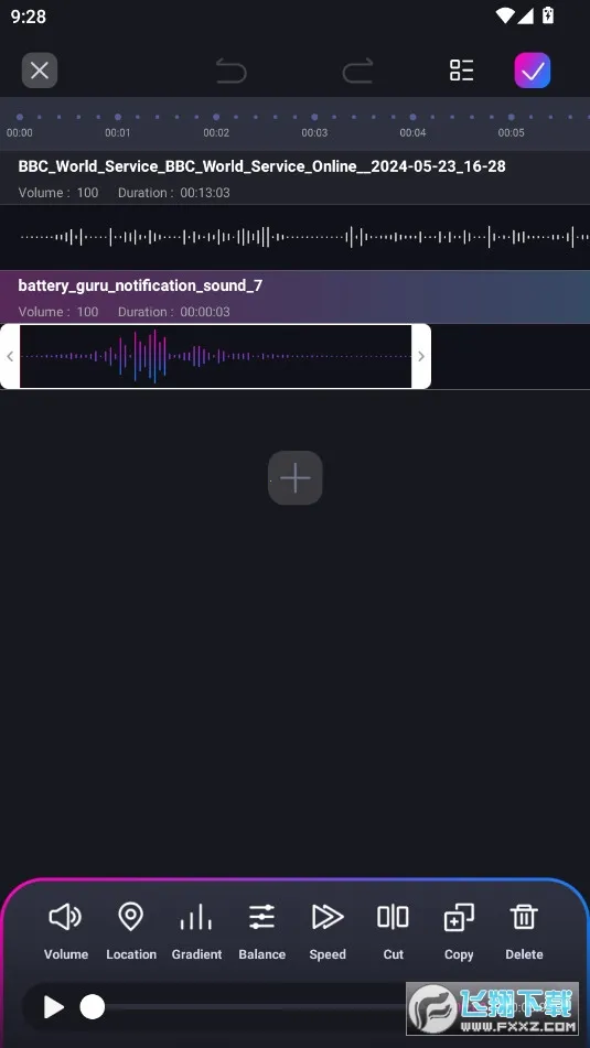 ��Ƶ��ʦ(��Ƶ��������)v8.1.0522 �ٷ������ͼ