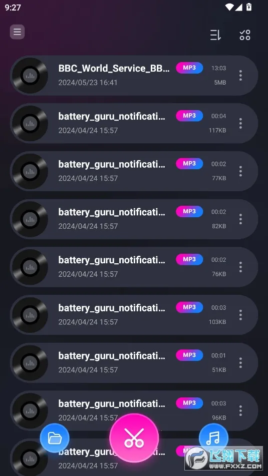 ��Ƶ��ʦ(��Ƶ��������)v8.1.0522 �ٷ������ͼ