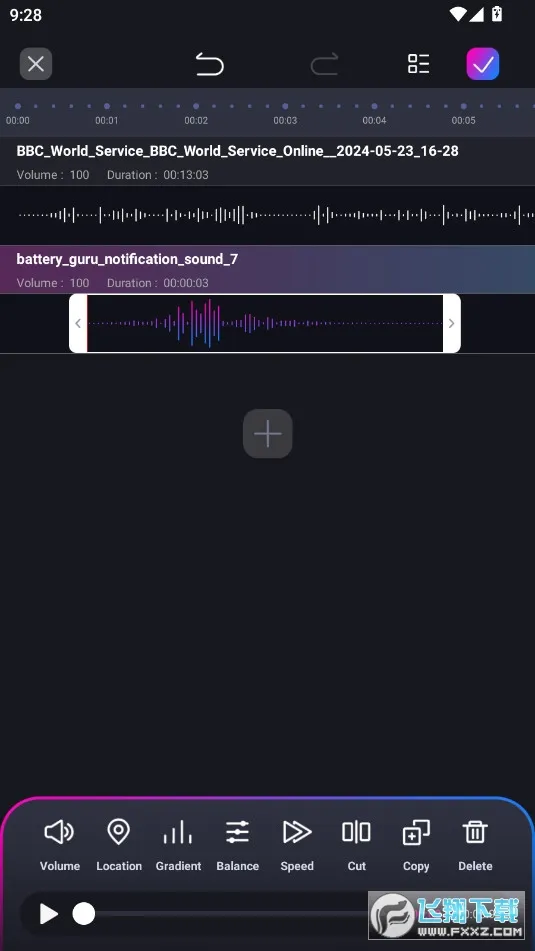 ��Ƶ��ʦ(��Ƶ��������)v8.1.0522 �ٷ������ͼ