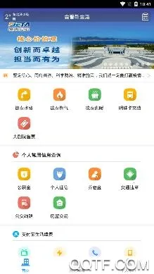 ��̩����(������ҵ�ɷ�ƽ̨)