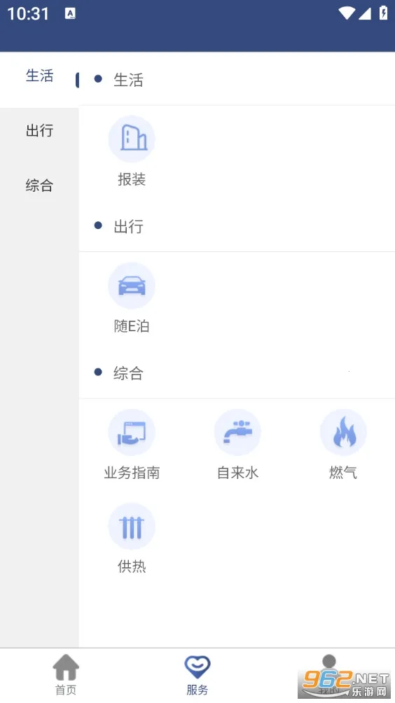 ��̩����(������ҵ�ɷ�ƽ̨)v3.3.2 ��Ѱ��ͼ