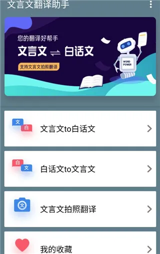 �����ķ���2026���°汾