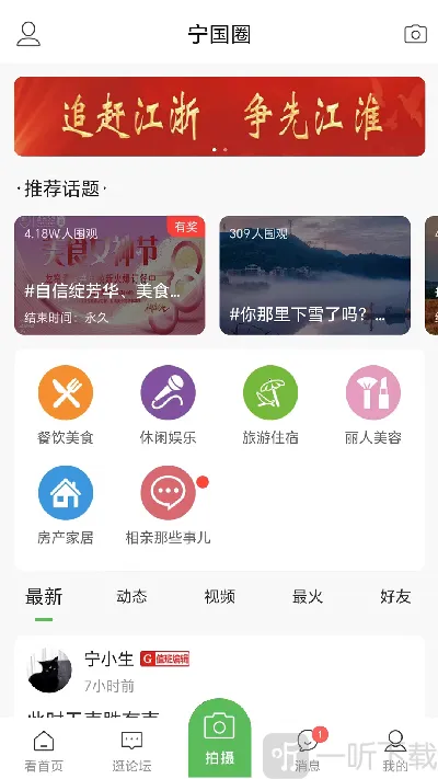 ������̳(�����������ƽ̨)