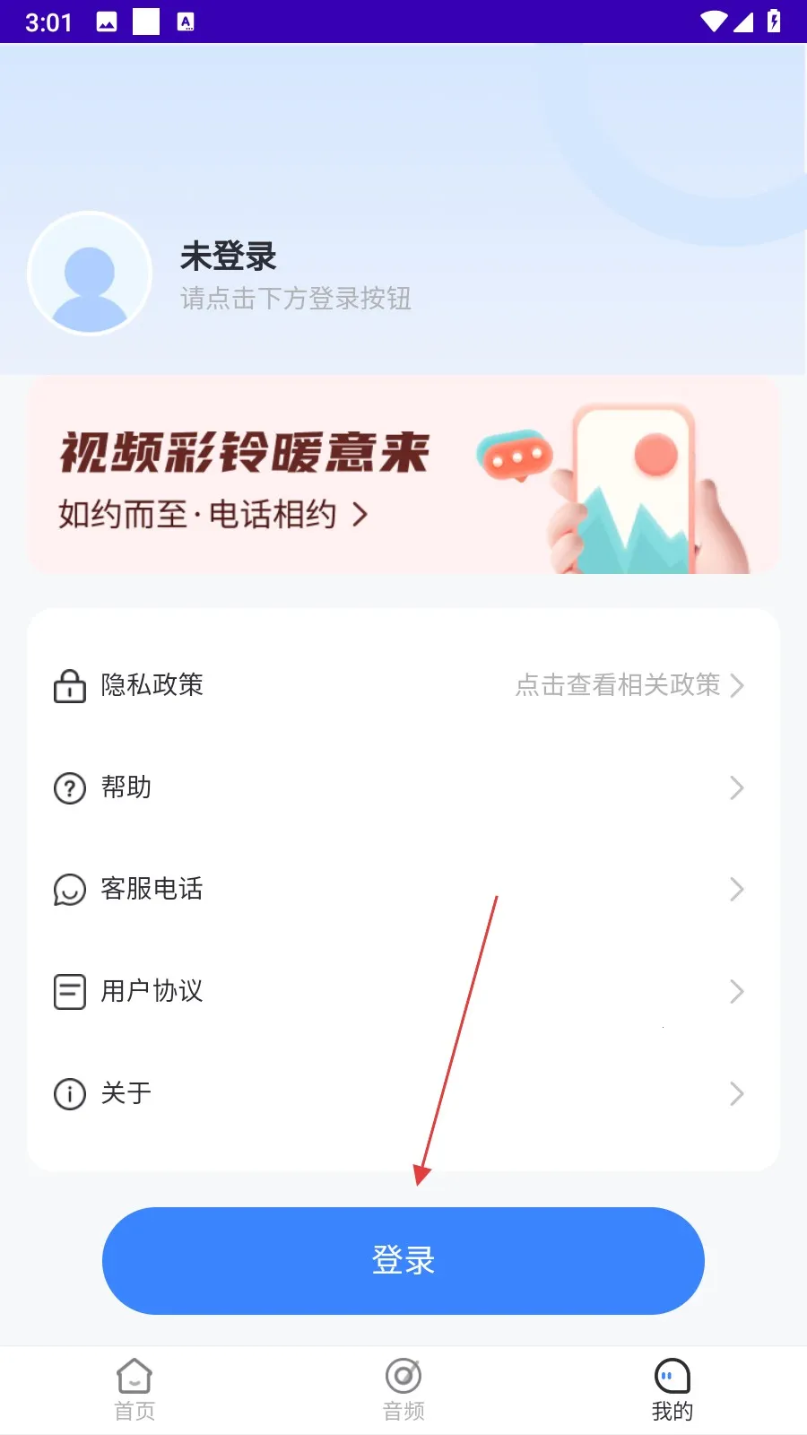 ��������2026���°汾