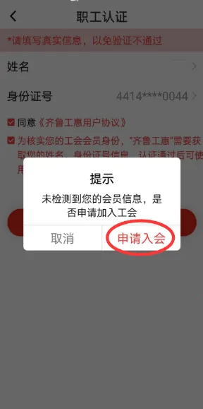 ��³����(ְ������ƽ̨)