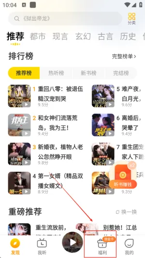 �ü䳩����׿���ֻ���