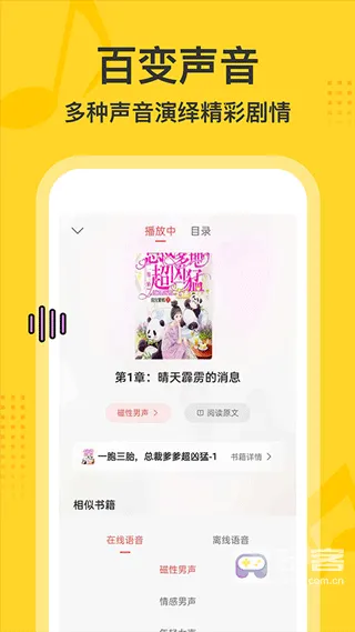 �ü䳩����׿���ֻ���