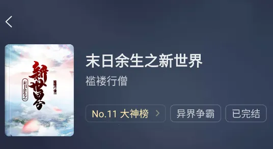 ����С˵2026�ٷ����°汾