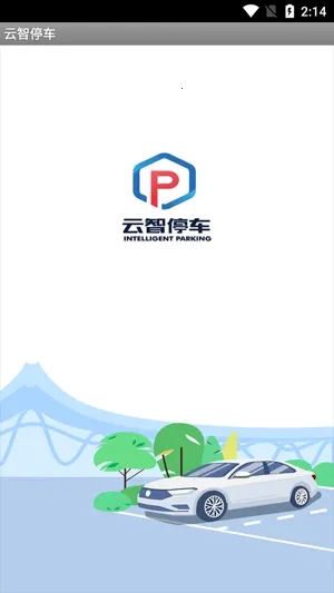 ����ͣ����׿���ֻ���