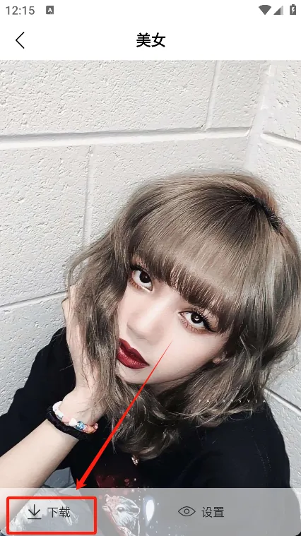 ң����ֽ(��ֽ�罻ƽ̨)