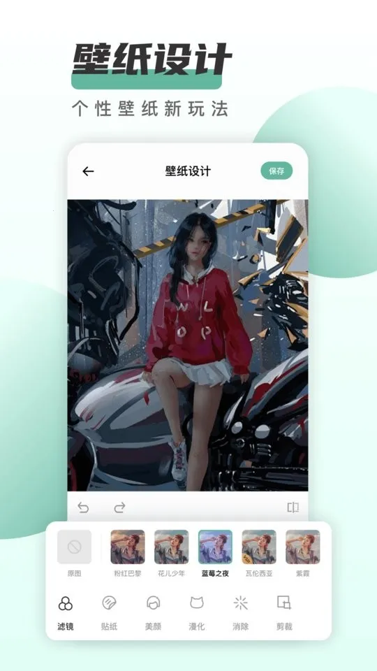 ң����ֽ(��ֽ�罻ƽ̨)