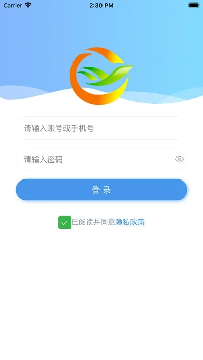 ���˰�(���˰���ȫ����)v2.3.1 ��׿���ͼ