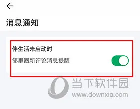 �����������ֻ���