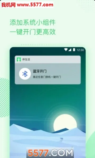�����������ֻ���v2.6.28.001 ��Ѱ��ͼ