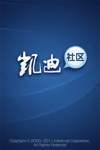��������(�����罻����)v6.60.2 �ٷ������ͼ