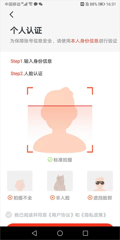 凯迪社区(社区社交软件) 凯迪社区(社区社交软件)