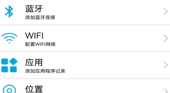 NFC��ǩ����(NFC��д����)