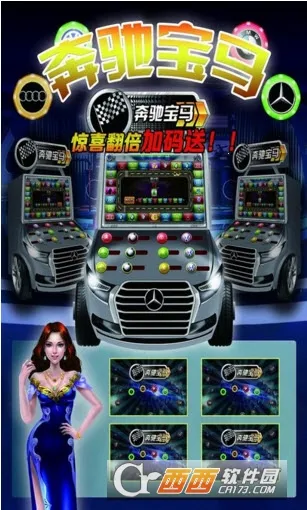 ������Ϸ������(������������)v3.1.42 �ֻ����ͼ