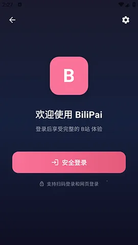 BiliPai(Bվ������Ӧ��)v8.0.2 �ֻ����ͼ