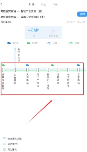 �ǹ�ͨ�����ֻ���