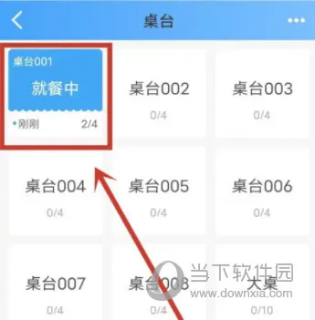 ���Ͽ�����2026���°汾