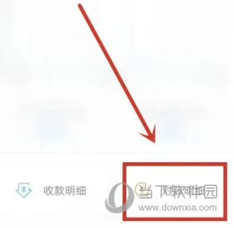 ���Ͽ�����2026���°汾