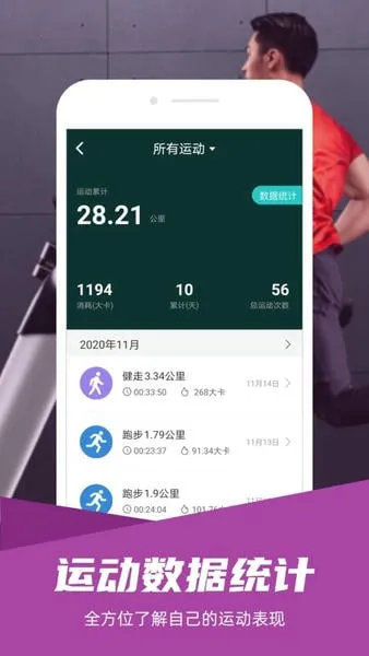 �滪�˶�2026�ٷ����°汾
