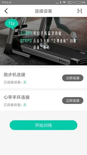 �滪�˶�2026�ٷ����°汾