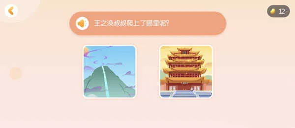 ë������ʫ�����ֻ���