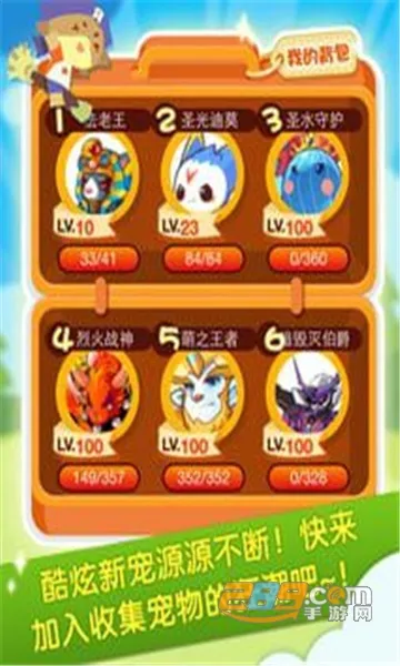 �������(����������Ϸ)v1006 ��Ѱ��ͼ