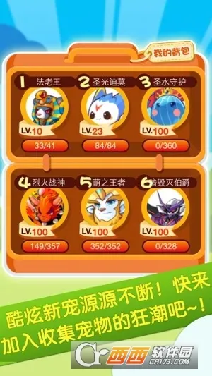 �������(����������Ϸ)v1006 ��Ѱ��ͼ