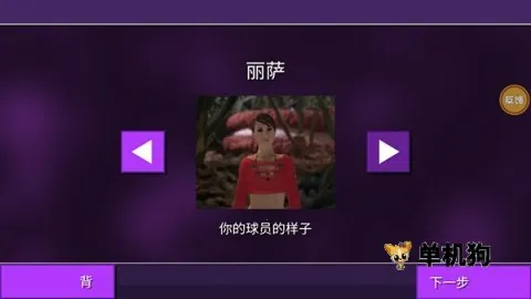 Ů����ģ���������ֻ���