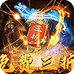 ��Ѫ֮ŭ(������Ѫ����)v1.0.2 ��׿��