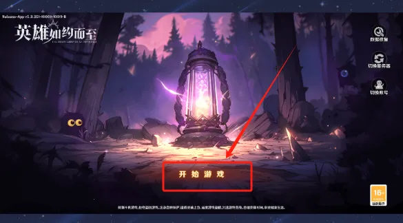 Ӣ����Լ����(����Ԫ��������)