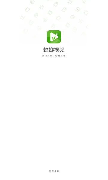�����Ƶ(��Ƶ��������)v3.6.0 �ֻ����ͼ