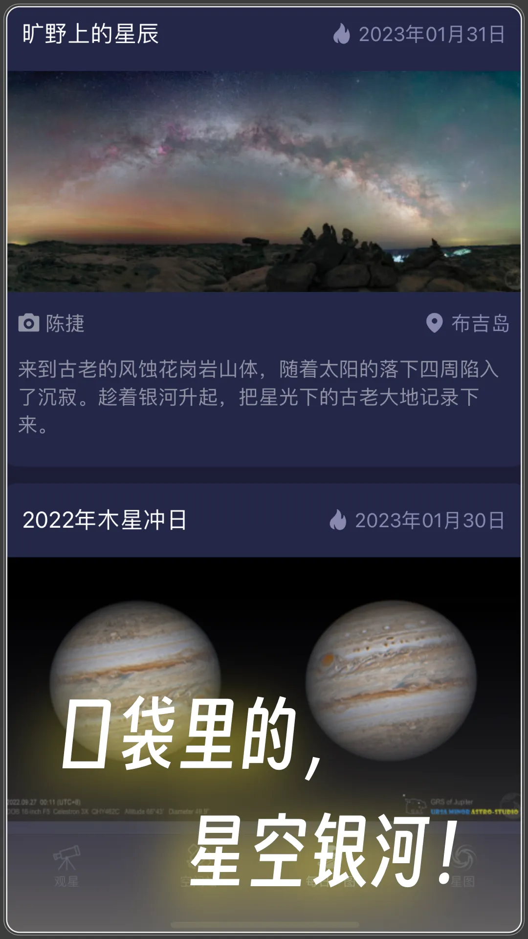 ����ͨ2026���°汾v3.3.2 ��Ѱ��ͼ
