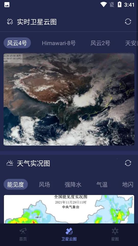 ����ͨ2026���°汾