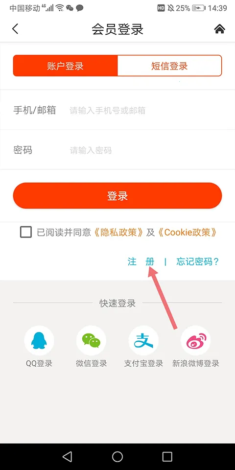 ��Ԫ����(���÷�������)