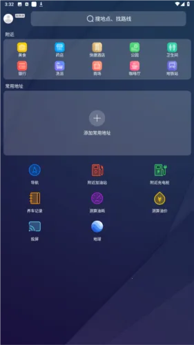 carplay2026���°汾